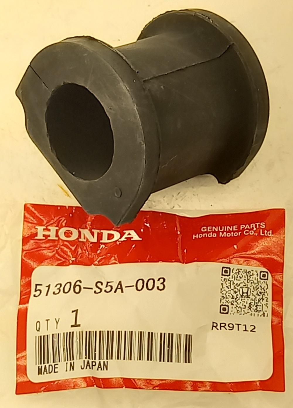 Втулка Хонда Цивик в Нефтекамске 555531575