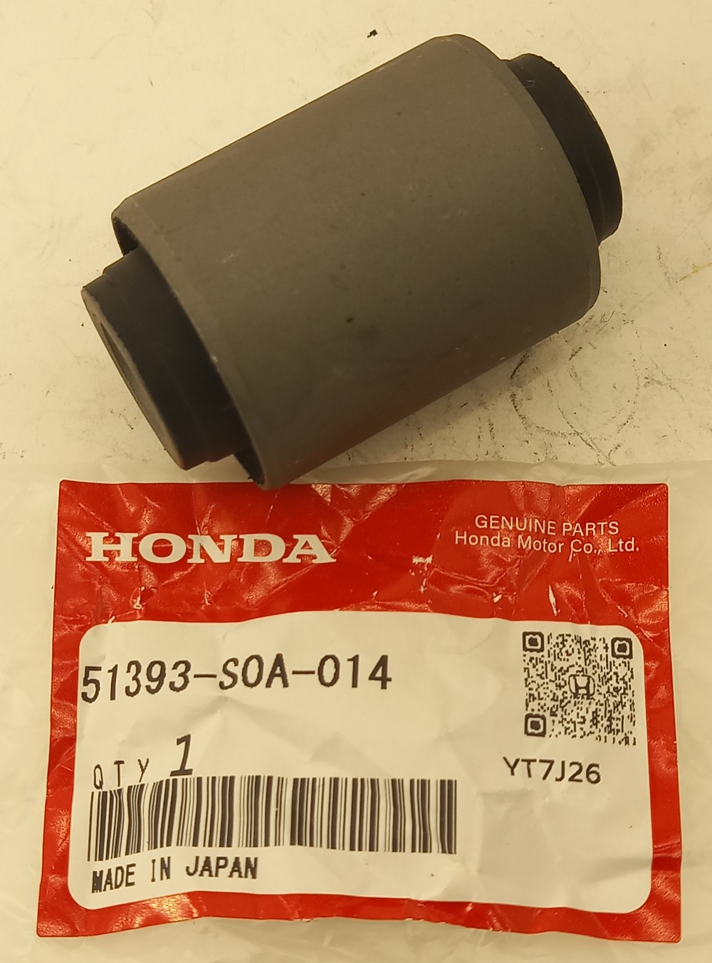Сайлентблок Хонда Рафага в Нефтекамске 555534822