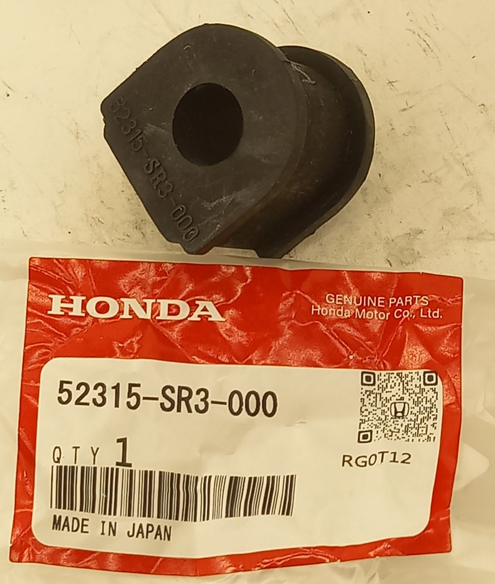 Втулка Хонда Цивик в Нефтекамске 555531397