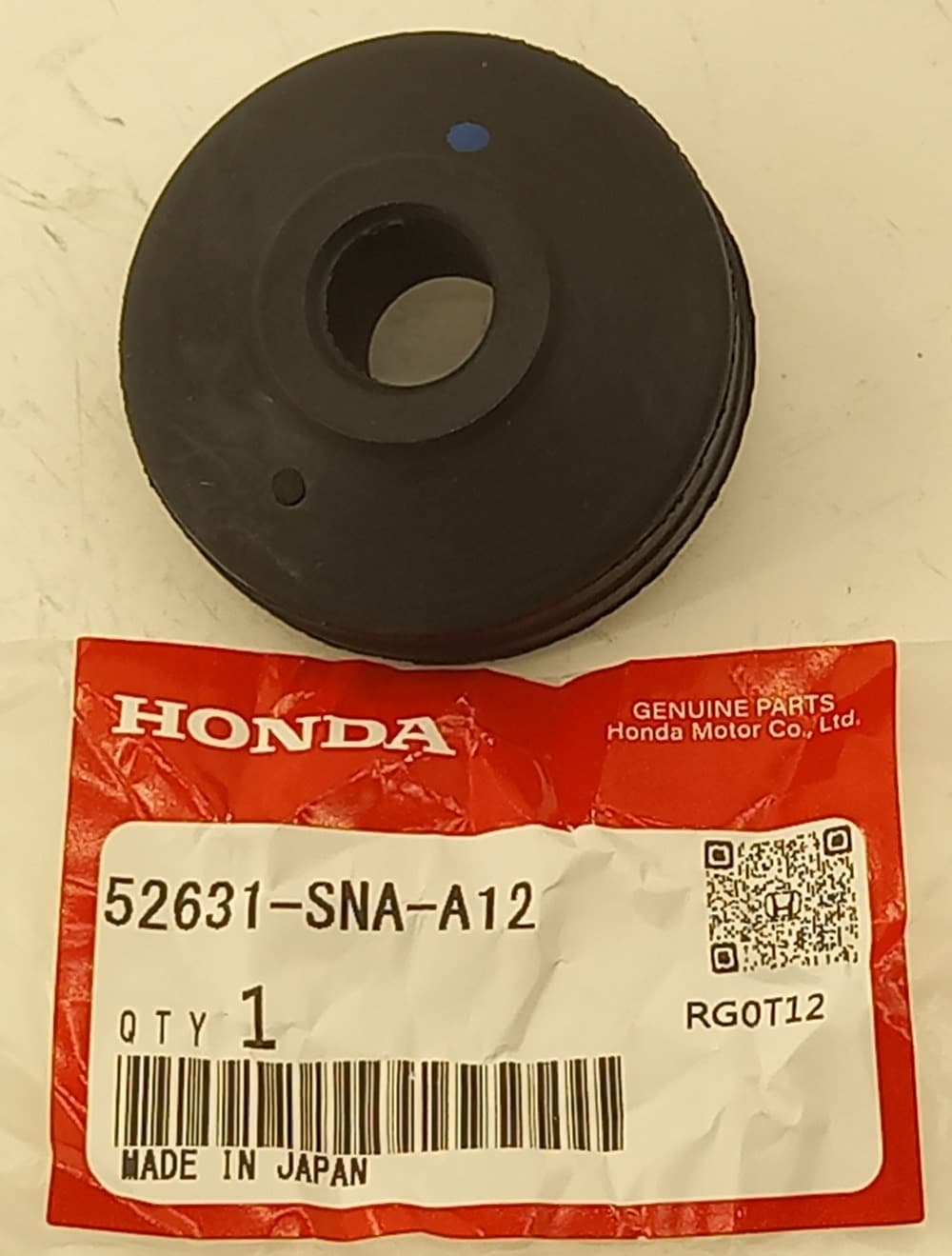 Втулка Хонда Цивик в Нефтекамске 555531249