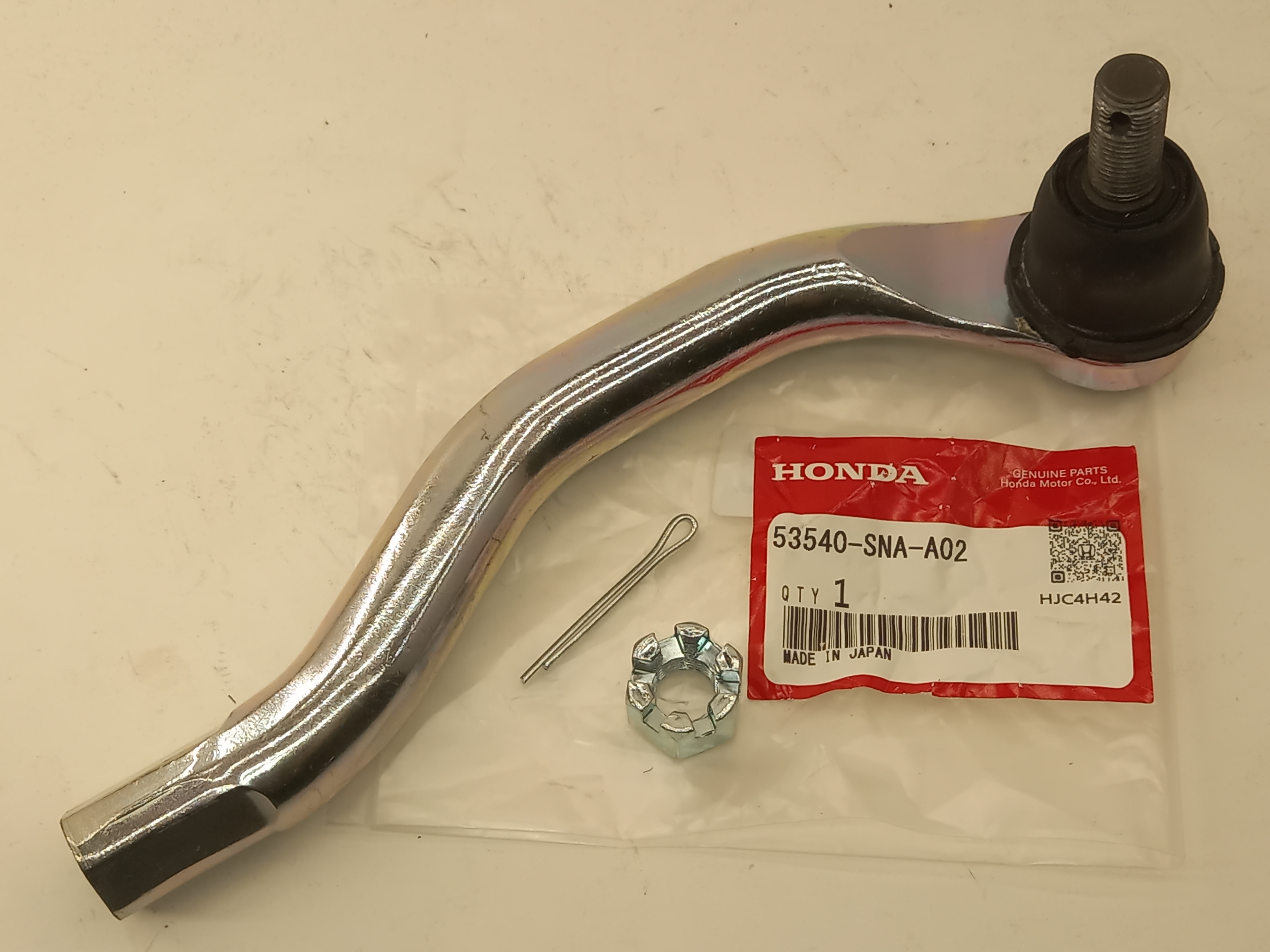 Рулевой наконечник Хонда Цивик в Нефтекамске 555531860