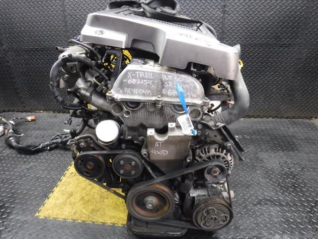 Двигатель Ниссан Х-Трейл в Нефтекамске 112515
