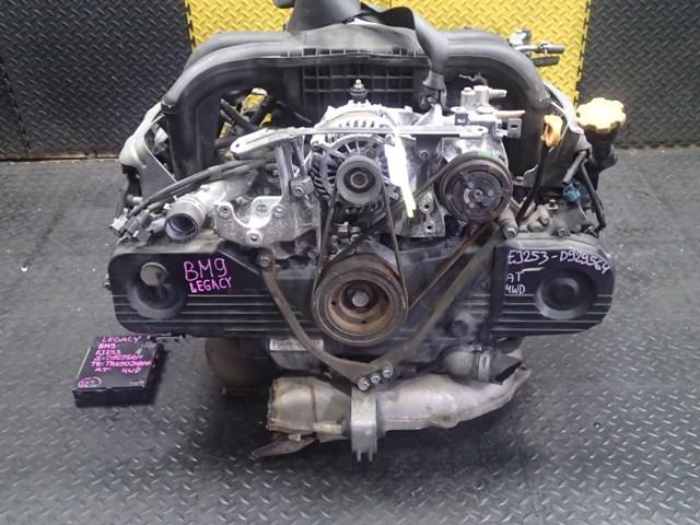 Двигатель Субару Легаси в Нефтекамске 1126221