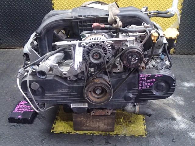 Двигатель Субару Легаси в Нефтекамске 114828