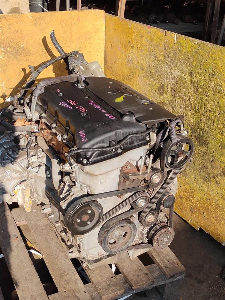 Двигатель Мицубиси Галант в Нефтекамске 733331