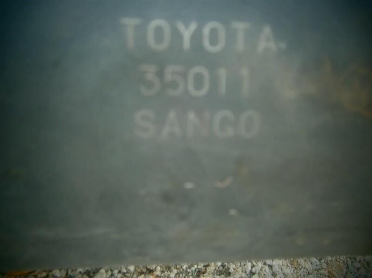 Глушитель Тойота Фораннер в Нефтекамске 74532
