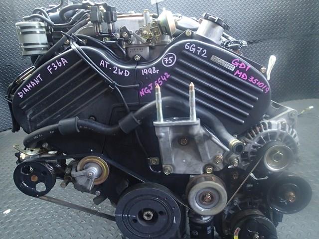 Двигатель Мицубиси Диамант в Нефтекамске 778161